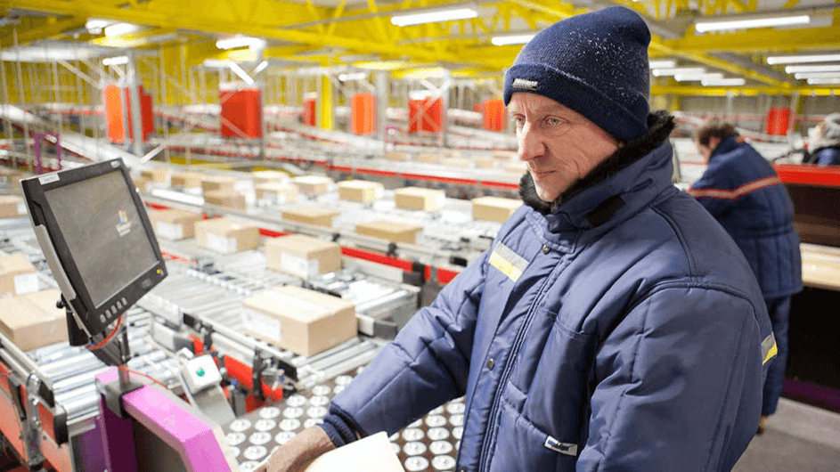 Logistik